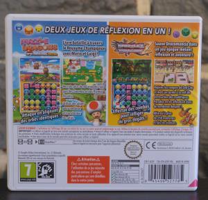 Puzzle n Dragons Z - Puzzle n Dragons Super Mario Bros Edition (02)